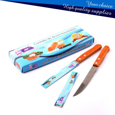 Top grade 3.5-5inch wooden handle stainless steel steak knife in color box